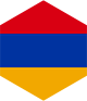 Вірменія flag